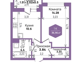 Продается 1-комнатная квартира ЖК Левада, литера 6, 36.96  м², 5876205 рублей