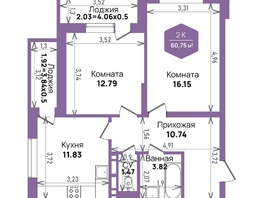 Продается 2-комнатная квартира ЖК Левада, литера 6, 60.75  м², 9085102 рублей