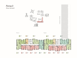 Продается 2-комнатная квартира ЖК Теплые Края, 1 очередь литер 2, 58.43 м², 7771190 рублей