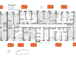 Продается 3-комнатная квартира ЖК Все Свои VIP, литера 7, 84.9 м², 20376000 рублей