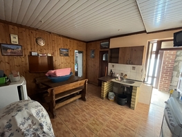 Продается Дом Советская ул, 270 м², участок 2 сот., 10800000 рублей