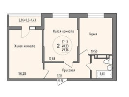 Продается 2-комнатная квартира ЖК Друг, литера 3, 49.76 м², 6344400 рублей