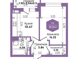 Продается 1-комнатная квартира ЖК Левада, литера 6, 36.52 м², 6413314 рублей