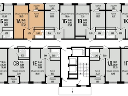 Продается 1-комнатная квартира ЖК Славянка, литера 10, 37.42 м², 5348000 рублей