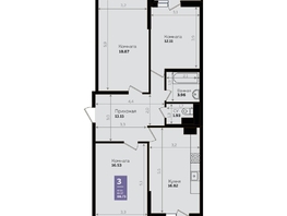 Продается 3-комнатная квартира ЖК Левада, литера 8, 83.5 м², 9113636 рублей