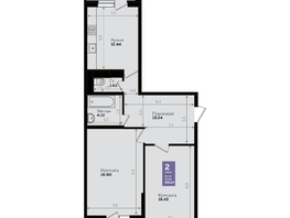 Продается 2-комнатная квартира ЖК Левада, литера 8, 65.4 м², 8204545 рублей