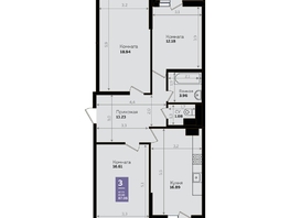 Продается 3-комнатная квартира ЖК Левада, литера 8, 84.1 м², 9174545 рублей