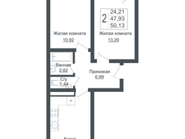 Продается 2-комнатная квартира ЖК Зеленый театр, литера 1, 52.6 м², 7776194 рублей