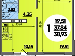 Продается 1-комнатная квартира ЖК Восточный, литера 47, 38.93 м², 5952397 рублей