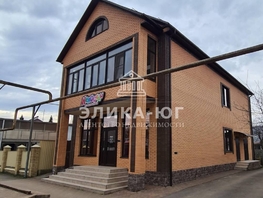 Продается Дом Кирова ул, 235 м², участок 1.8 сот., 17000000 рублей