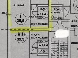 Продается 1-комнатная квартира Солнечная ул, 39 м², 4600000 рублей