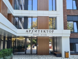 Продается 1-комнатная квартира Конституции СССР ул, 35 м², 23000000 рублей