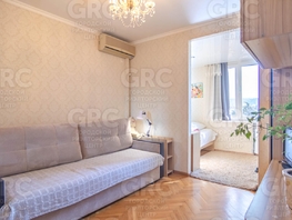 Продается 2-комнатная квартира Красноармейская ул, 48.6 м², 12600000 рублей