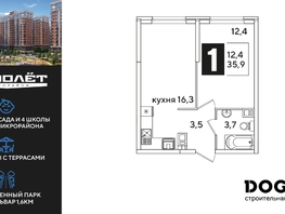 Продается 1-комнатная квартира ЖК Самолет, литера 65, 35.9  м², 6806640 рублей