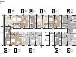 Продается 3-комнатная квартира ЖК DOGMA PARK (Догма парк), литера 15, 69.7 м², 10531670 рублей