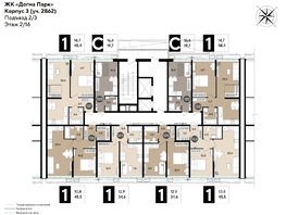 Продается 1-комнатная квартира ЖК DOGMA PARK (Догма парк), литера 19, 44.6  м², 7831760 рублей