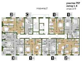 Продается 2-комнатная квартира ЖК DOGMA PARK (Догма парк), литера 21, 53.7  м², 8656440 рублей
