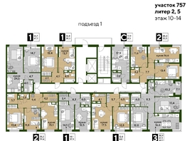 Продается 1-комнатная квартира ЖК DOGMA PARK (Догма парк), литера 22, 37.3  м², 5665870 рублей