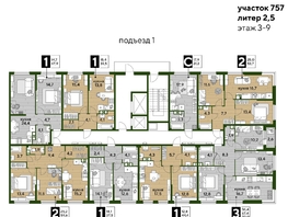 Продается 1-комнатная квартира ЖК DOGMA PARK (Догма парк), литера 22, 47.9  м², 7055383 рублей