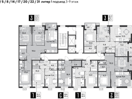 Продается 3-комнатная квартира ЖК Парк Победы 2, литера 20, 92.7 м², 13181940 рублей