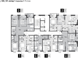 Продается 3-комнатная квартира ЖК Парк Победы 2, литера 31, 81.7 м², 12156960 рублей