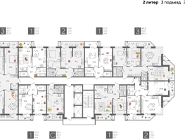 Продается 2-комнатная квартира ЖК Рекорд 2, литера 2, 71.2 м², 13513760 рублей