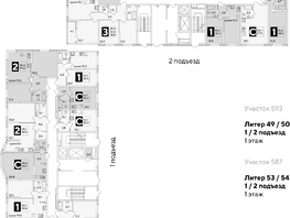 Продается 3-комнатная квартира ЖК Самолет, литера 60, 73.8 м², 10169640 рублей