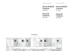 Продается 1-комнатная квартира ЖК Самолет, литера 51, 40.4  м², 7510360 рублей