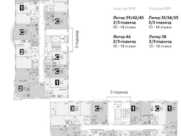 Продается 2-комнатная квартира ЖК Самолет, литера 51, 47.4  м², 7996380 рублей