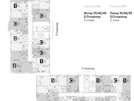 Продается 2-комнатная квартира ЖК Самолет, литера 51, 48  м², 7646400 рублей