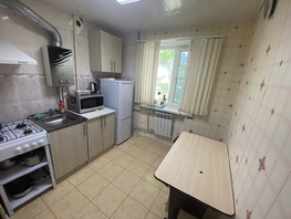 Продается 1-комнатная квартира Горького ул, 32 м², 6350000 рублей