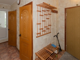 Продается 2-комнатная квартира Крылова ул, 66 м², 8100000 рублей