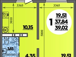 Продается 1-комнатная квартира ЖК Восточный, литера 2, 39.02 м², 6176866 рублей