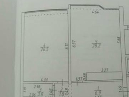 Продается 1-комнатная квартира Новороссийская ул, 67 м², 10800000 рублей