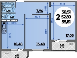 Продается 2-комнатная квартира ЖК Восточный, литера 12, 55.81 м², 7110194 рублей