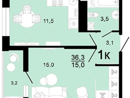 Продается 1-комнатная квартира ЖК Горячий, литера 1, 36.3 м², 5082000 рублей