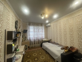 Продается 1-комнатная квартира Крестьянская ул, 35 м², 5990000 рублей