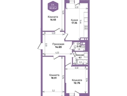 Продается 3-комнатная квартира ЖК Левада, литера 6, 90.2 м², 10915591 рублей