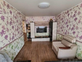 Продается 1-комнатная квартира Труда ул, 29.6  м², 7000000 рублей
