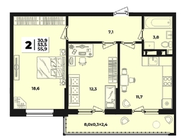 Продается 2-комнатная квартира ЖК Лето, литера 1.5, 55.9 м², 7906900 рублей
