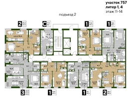 Продается 3-комнатная квартира ЖК DOGMA PARK (Догма парк), литера 21, 69.6 м², 10126800 рублей
