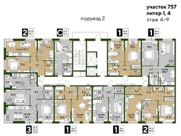 Продается 3-комнатная квартира ЖК DOGMA PARK (Догма парк), литера 21, 69.8 м², 10100060 рублей