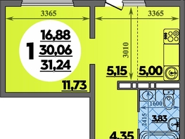 Продается Студия ЖК Восточный, литера 2, 31.24  м², 5357799 рублей