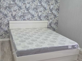 Продается 1-комнатная квартира Шевченко ул, 29 м², 5350000 рублей