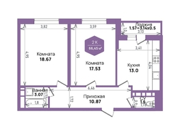 Продается 2-комнатная квартира ЖК Левада, литера 6, 66.45 м², 7692310 рублей