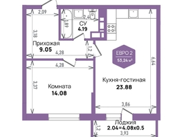 Продается 1-комнатная квартира ЖК Левада, литера 6, 53.24 м², 7291565 рублей