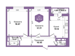 Продается 2-комнатная квартира ЖК Левада, литера 6, 66.75 м², 7436821 рублей