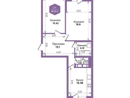 Продается 2-комнатная квартира ЖК Левада, литера 6, 69.24  м², 8519530 рублей