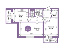 Продается 2-комнатная квартира ЖК Левада, литера 6, 66.15  м², 9002152 рублей