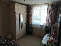 Продается Дом Дорожная ул, 91 м², участок 3 сот., 12500000 рублей